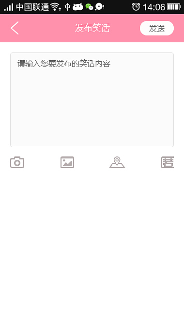 2015年最新版的设计