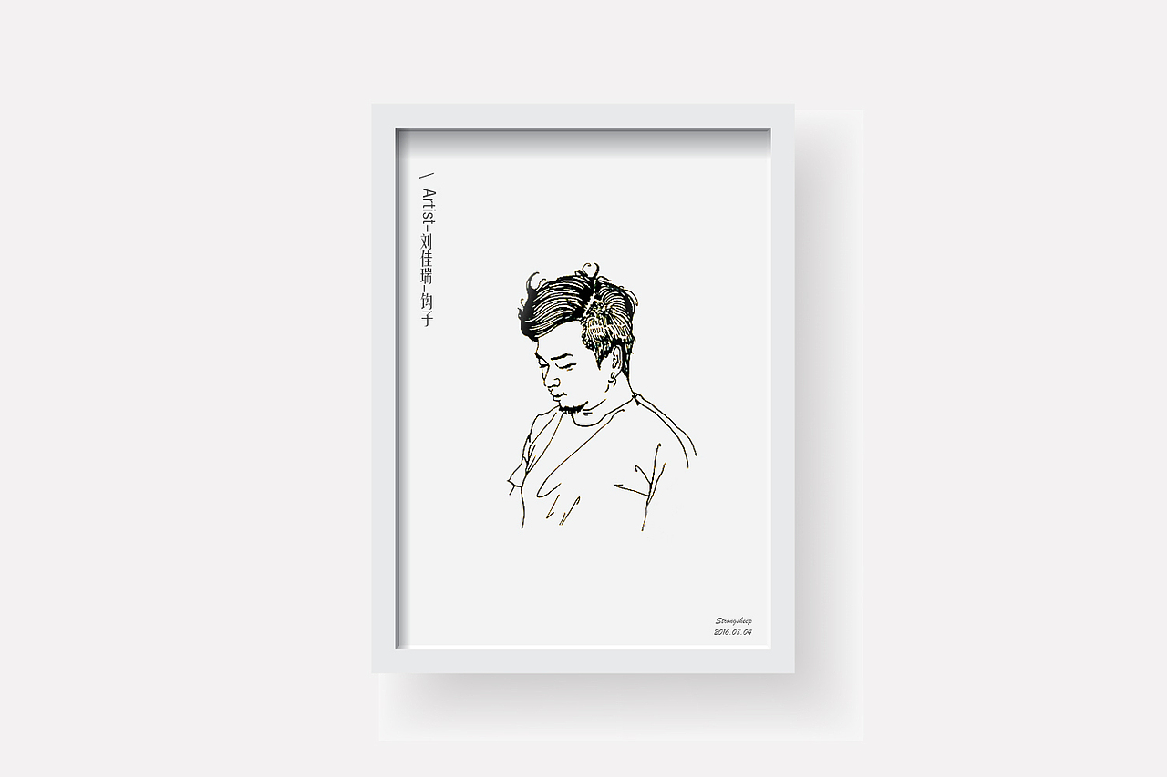 咩咩手绘第一弹（图ZNjExMzA0Mjg=） - 创作习作 - 站酷设计师杨洋加油原创素材 - 站酷ZCOOL