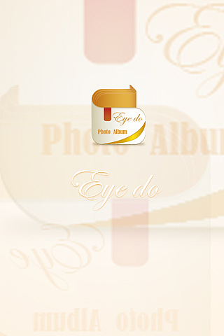 EYE do（图ZOTc2MjE2MA==） - 主题/皮肤 - 站酷设计师咖啡加排骨原创素材 - 站酷ZCOOL