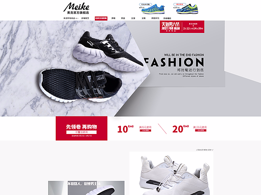 男人节活动页（个人主页-ZMjQwMTk5NDA=） - 电商 - 站酷设计师张志朵离思原创素材 - 站酷ZCOOL