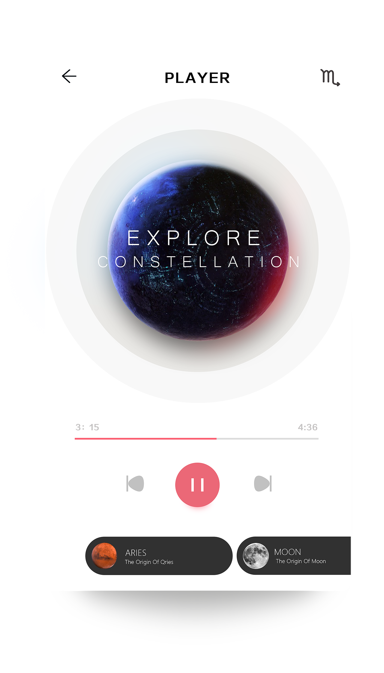 星座播放器（图ZMTMxMTc3ODA0） - APP界面 - 站酷设计师wascforever原创素材 - 站酷ZCOOL