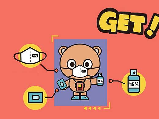 漫画复工防护【度熊疫情科普设计】分享