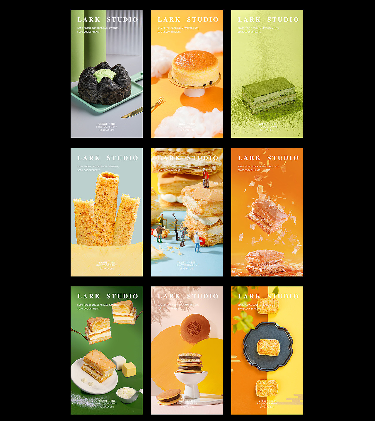 2021年度美食合集 I 产品合集 I 摄影作品合集