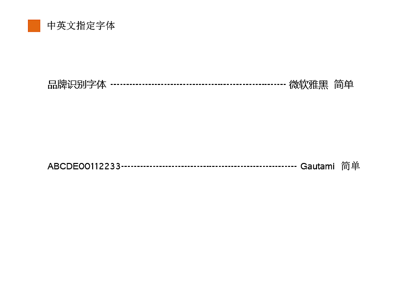 博览图书VI体系（图ZMTE0MzMyMDM2） - 其他平面 - 站酷设计师落梓原创素材 - 站酷ZCOOL
