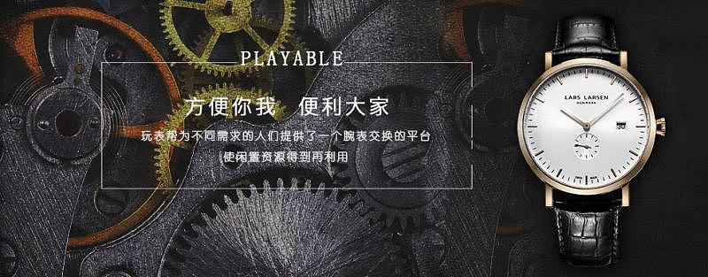 简约BANNER（图ZMTQyNTQwMzA4） - 宣传物料 - 站酷设计师风住街道原创素材 - 站酷ZCOOL