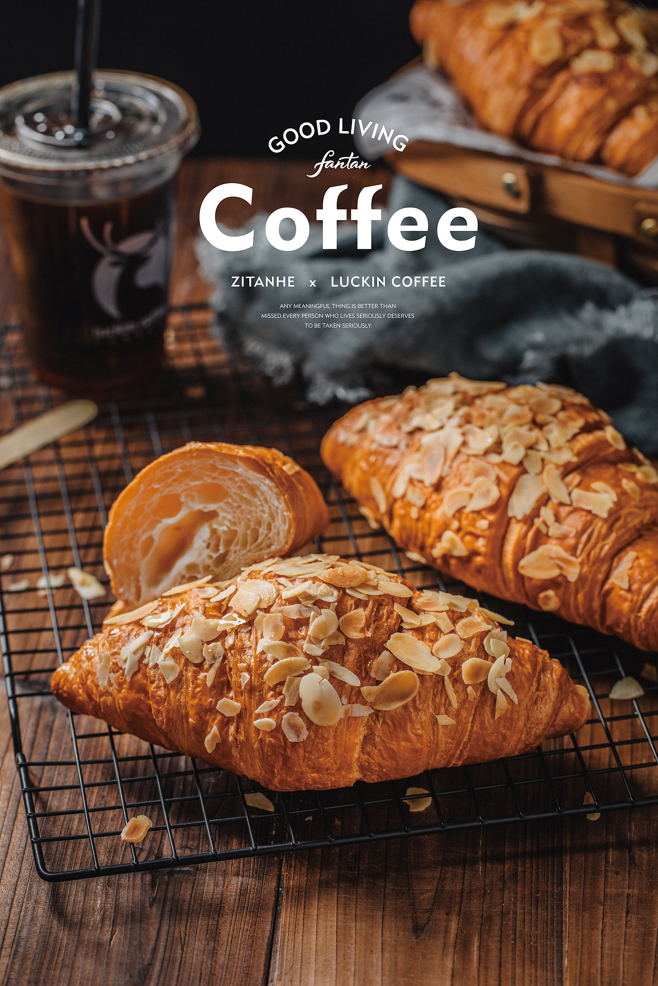 luckin coffee瑞幸咖啡面包轻食拍摄