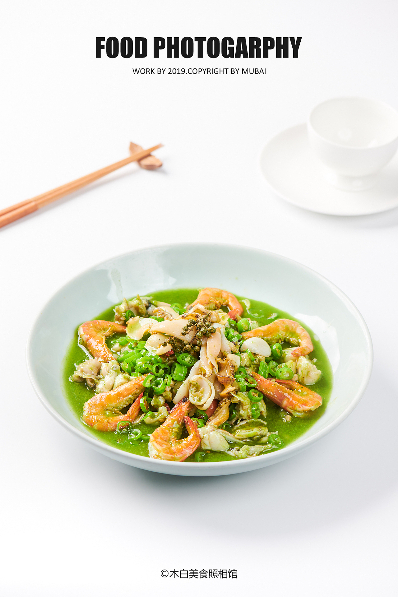 粤菜川菜拍摄（极简，粤菜，川菜，中餐，美食摄影）（图ZMTgyNjQ5Nzg0） - 产品摄影 - 站酷设计师木白美食照相馆原创素材 - 站酷ZCOOL