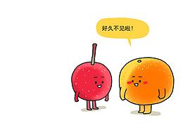 插画-吉祥物