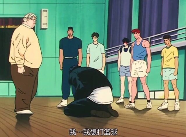蜜桃猫·三井跪
