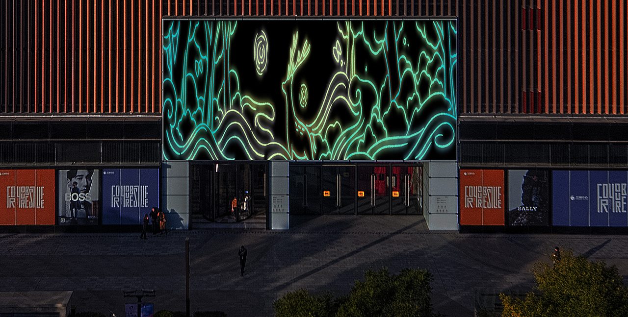 商业体外立面建筑墙体亮化灯饰画专业制作施工一条龙