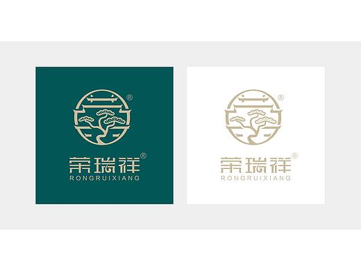 荣瑞祥云南普洱茶品牌策划logo设计