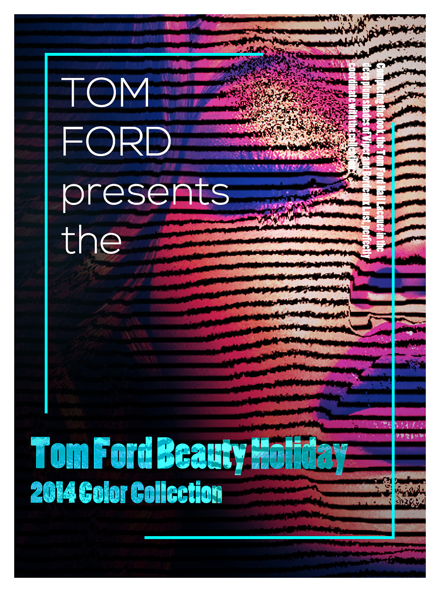 海报-人物置换做出高大上效果