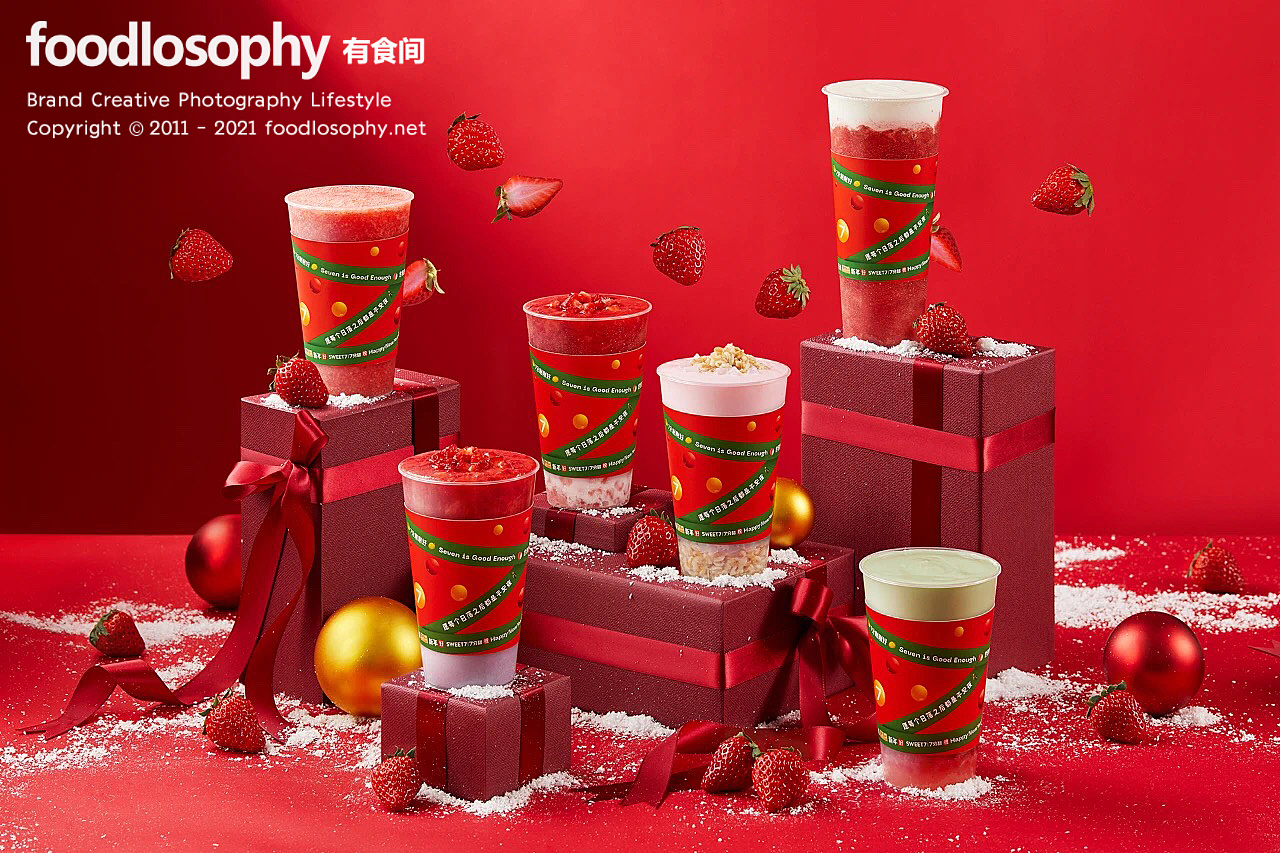 7分甜 × 有食间｜心动草莓季，草莓饮品热卖啦（图ZMjQwMzYxMjI4） - 产品摄影 - 站酷设计师有食间原创素材 - 站酷ZCOOL