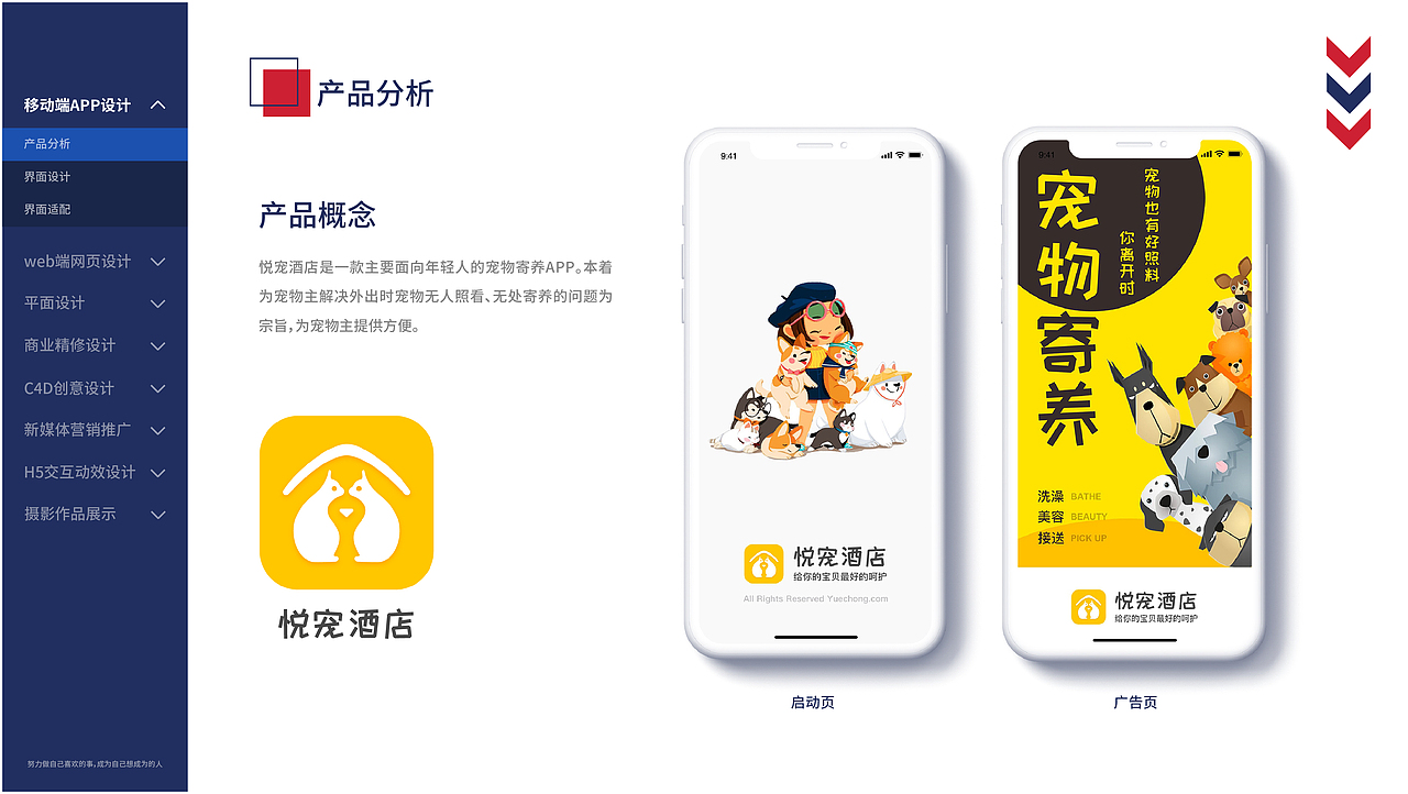 2021作品集（图ZMjc0NzIxNjcy） - 其他 - 站酷设计师June祝原创素材 - 站酷ZCOOL