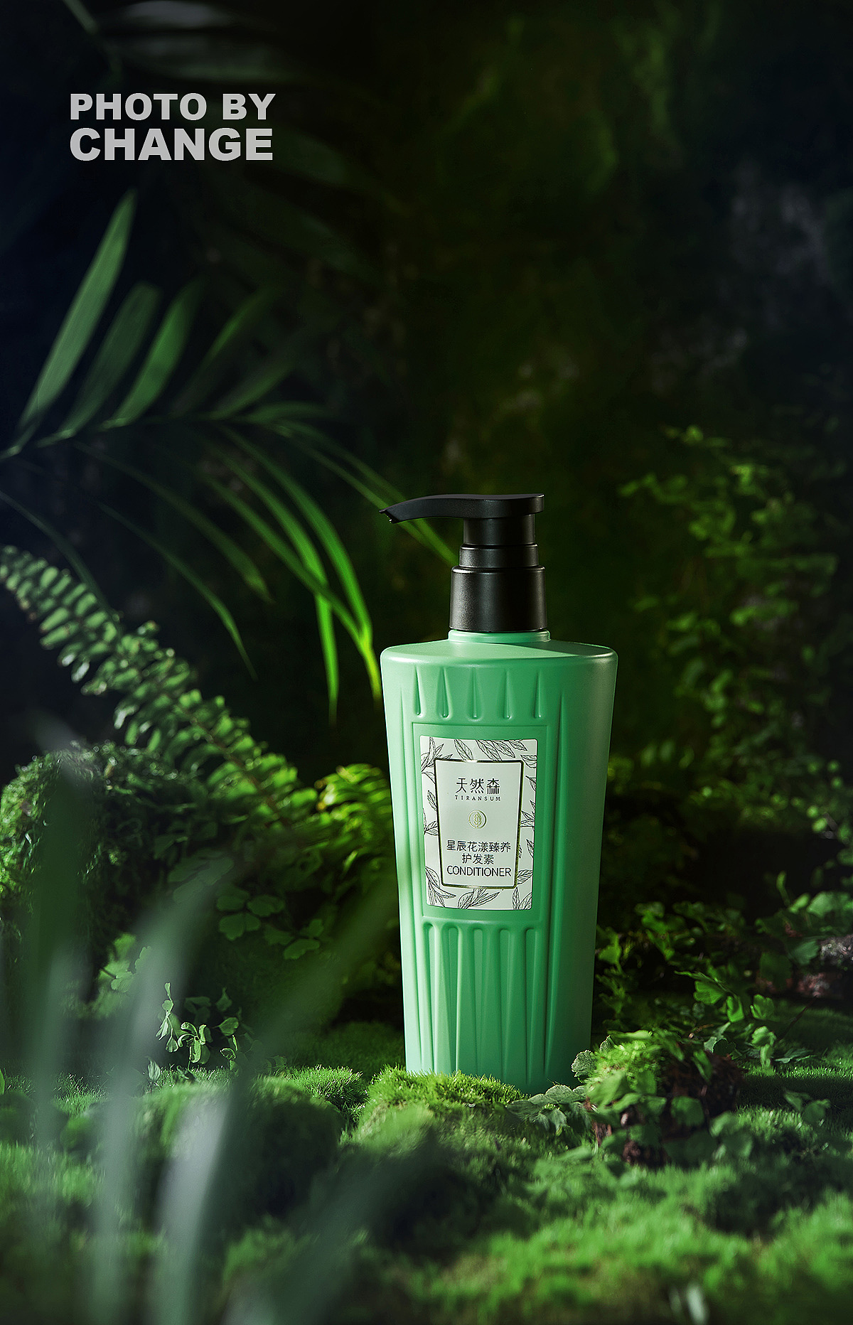 洗护产品拍摄（图ZMjgxMjYyOTYw） - 产品摄影 - 站酷设计师change666原创素材 - 站酷ZCOOL