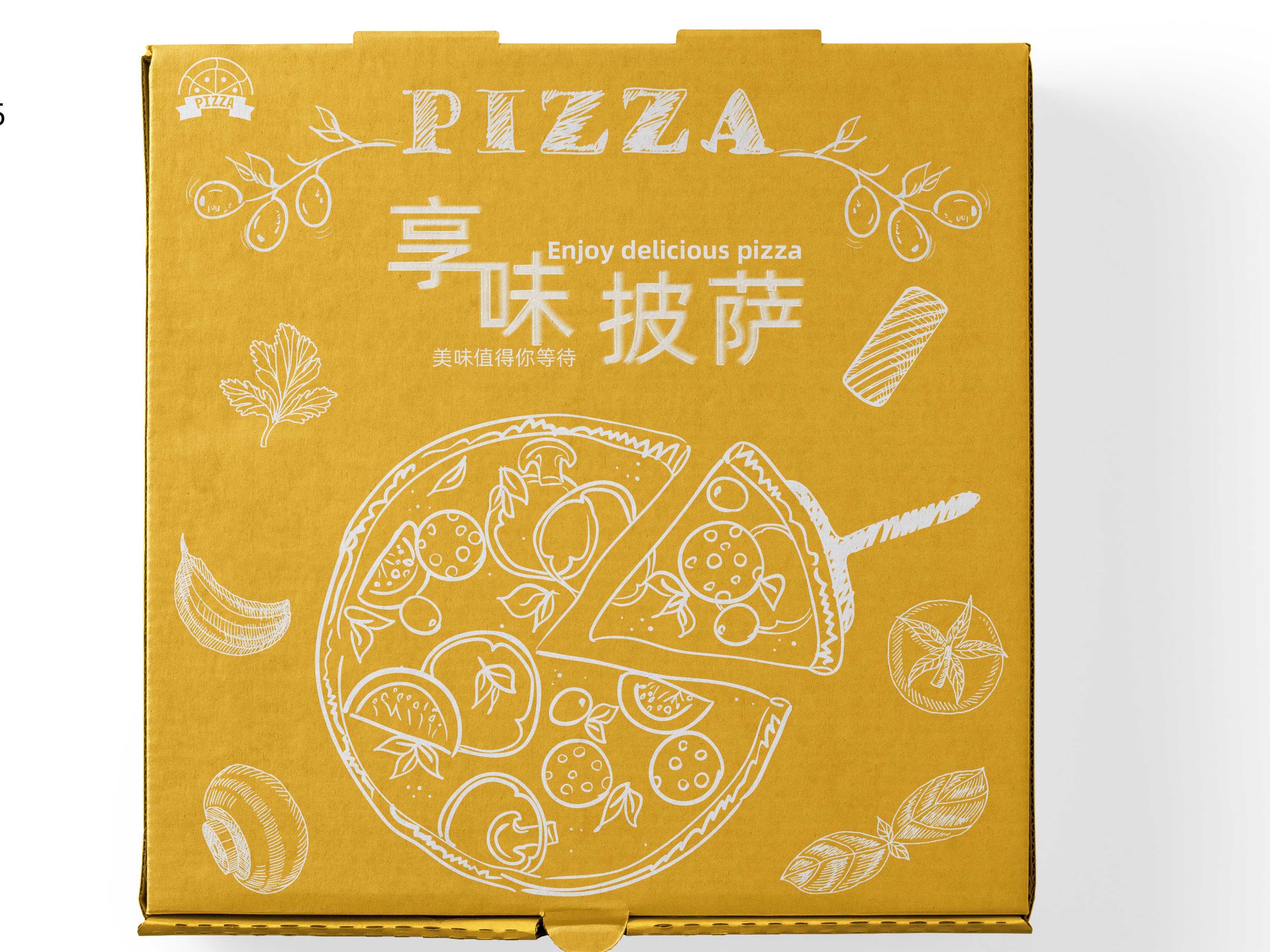 披萨盒打包盒子一次性pizza盒6寸7寸8寸9寸10寸12包装盒定制外卖_虎窝淘
