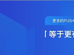 蓝色