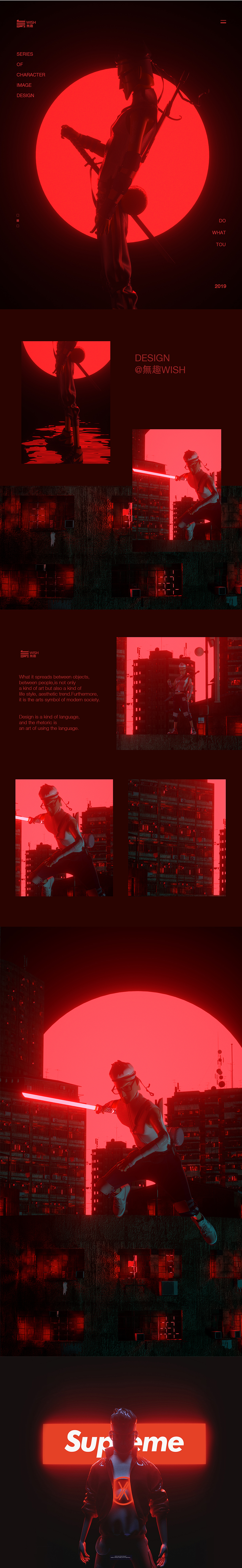 2019合集（图ZMTkzNDAwMzk2） - 海报 - 站酷设计师無趣创意_弎花头原创素材 - 站酷ZCOOL