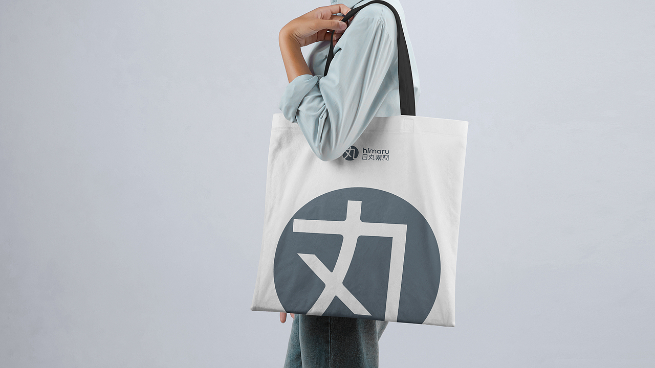 2021年终总结上丨品牌案例（图ZMjgzMjM4MzEy） - 品牌 - 站酷设计师浅草初月原创素材 - 站酷ZCOOL