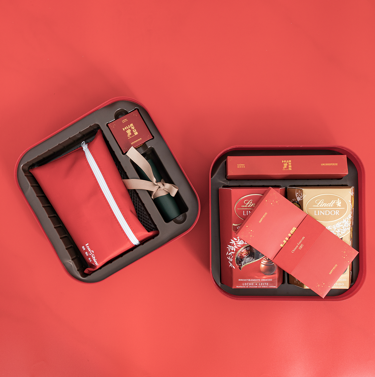 朗新科技新年物料设计