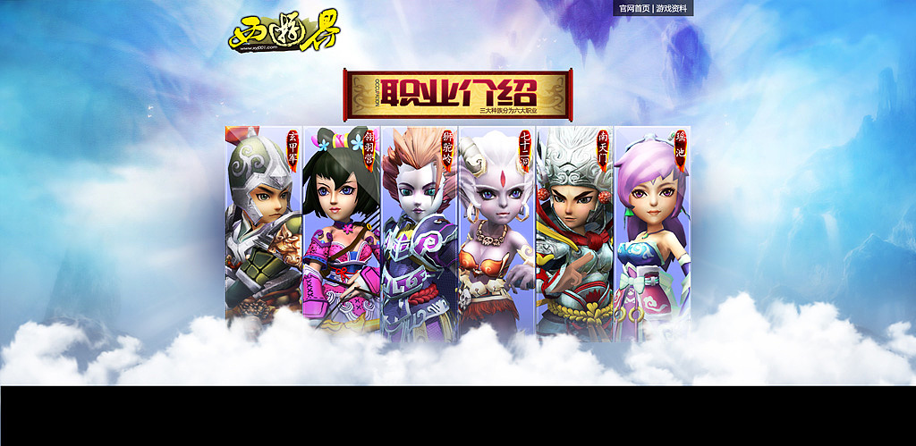 以往的一些作品