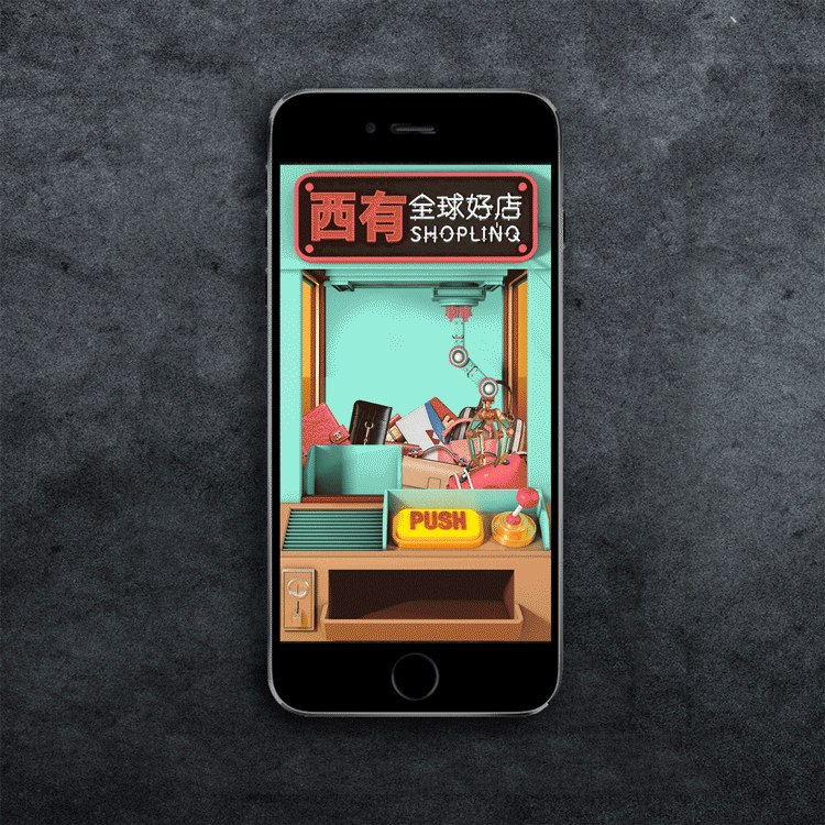 【小田仙人】 2016年作品合集（图ZNjY3MDAwMTI=） - 宣传物料 - 站酷设计师小田仙人原创素材 - 站酷ZCOOL