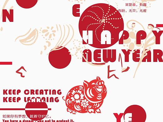 0 | 参考 · 野鹿志 2019文字动画春节海报