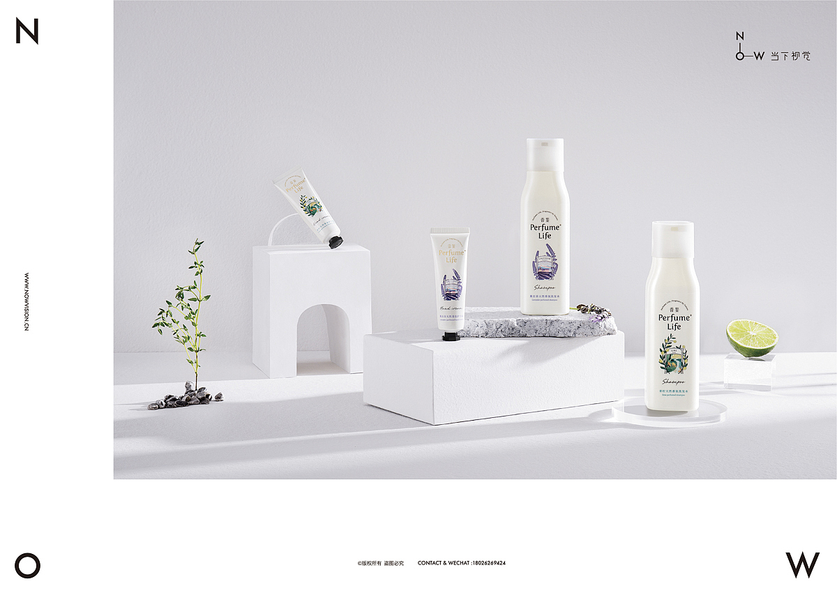 纯粹天然香氛洗护 I 香鉴 X 当下视觉摄影NOWVISION