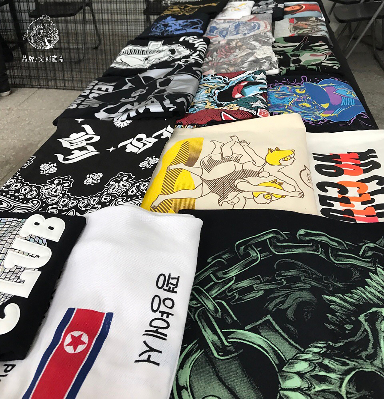 黑光印造局丝网印刷案例