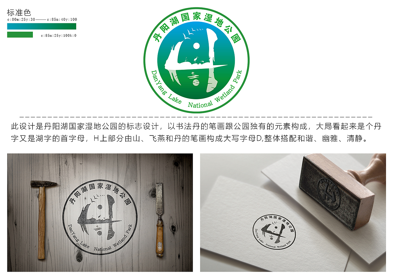标志设计（图ZMTU0ODQwNDQ0） - Logo - 站酷设计师小孤寂原创素材 - 站酷ZCOOL
