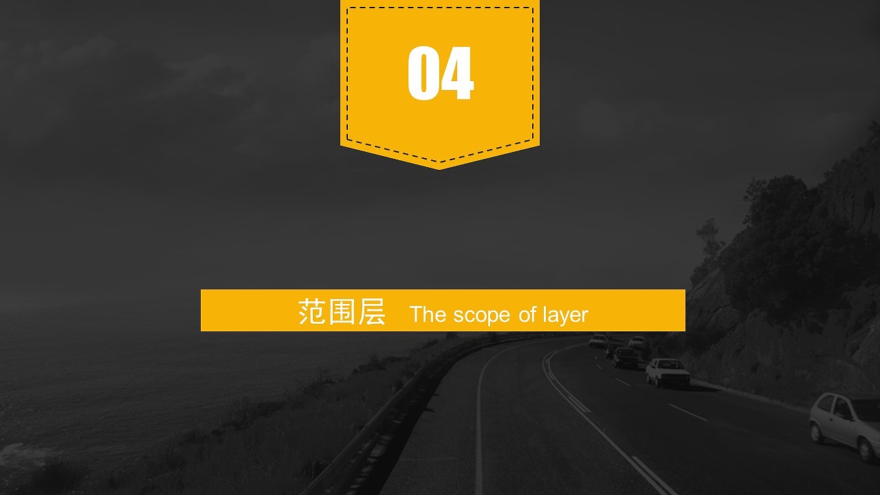 竞品分析（图ZMjE0ODcwMzQ0） - 其他 - 站酷设计师糖炒小星球原创素材 - 站酷ZCOOL