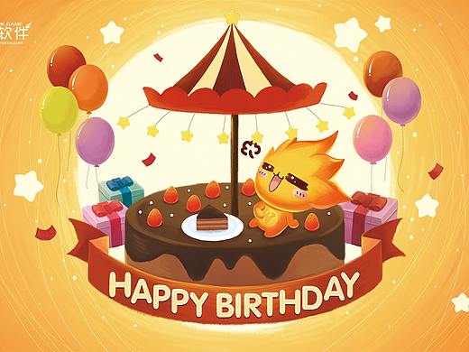 手绘插画《生日卡片》