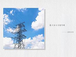 手機(jī)拍攝日常