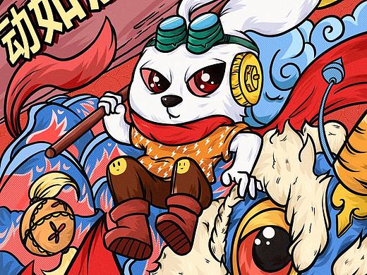 国潮插画（个人主页-ZMzY0NDU3ODg=） - 商业插画 - 站酷设计师宋大壮原创素材 - 站酷ZCOOL