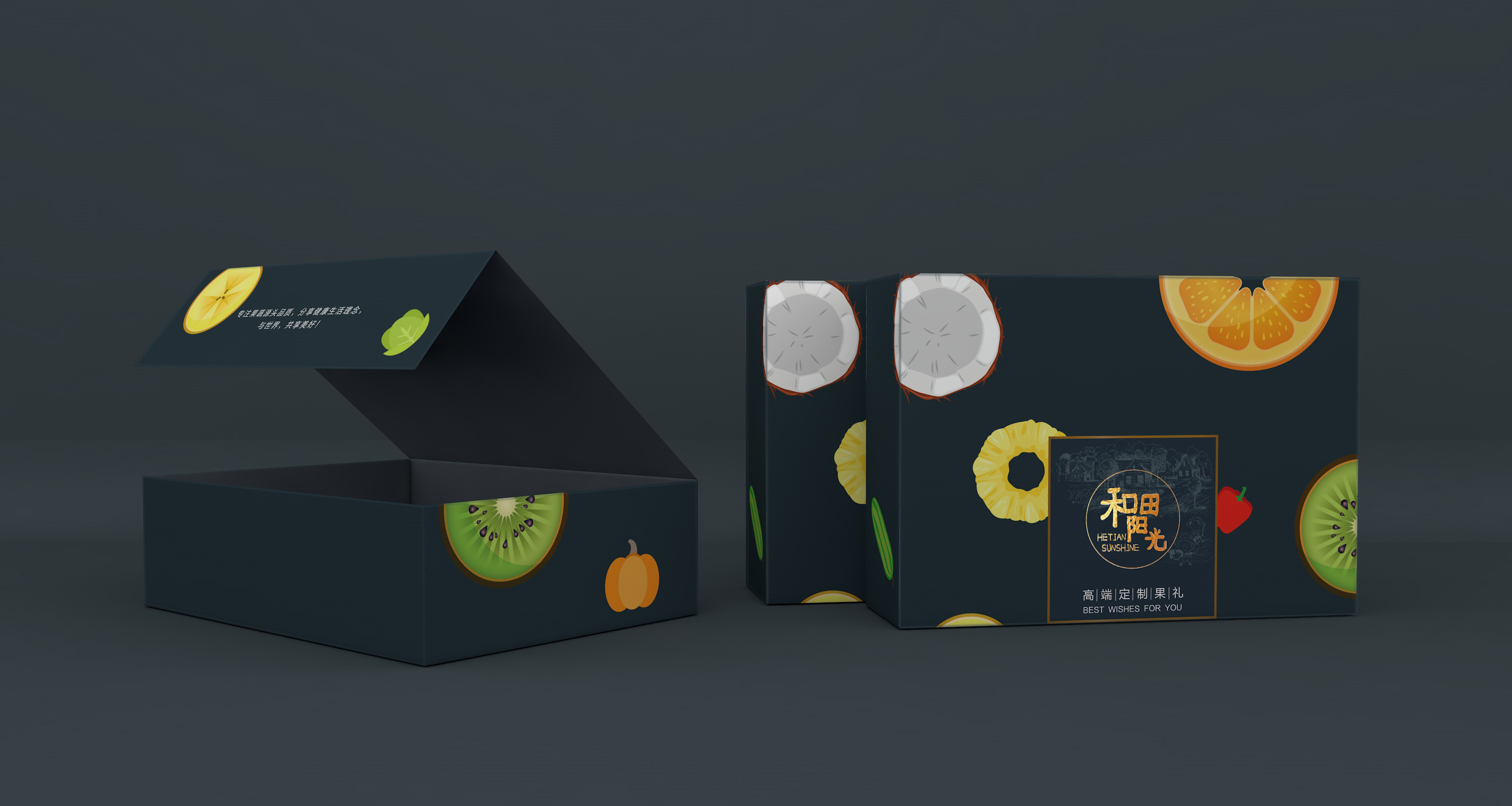 传统食品包装设计|平面|包装|汕头博艺设计 - 原创作品 - 站酷 (ZCOOL)