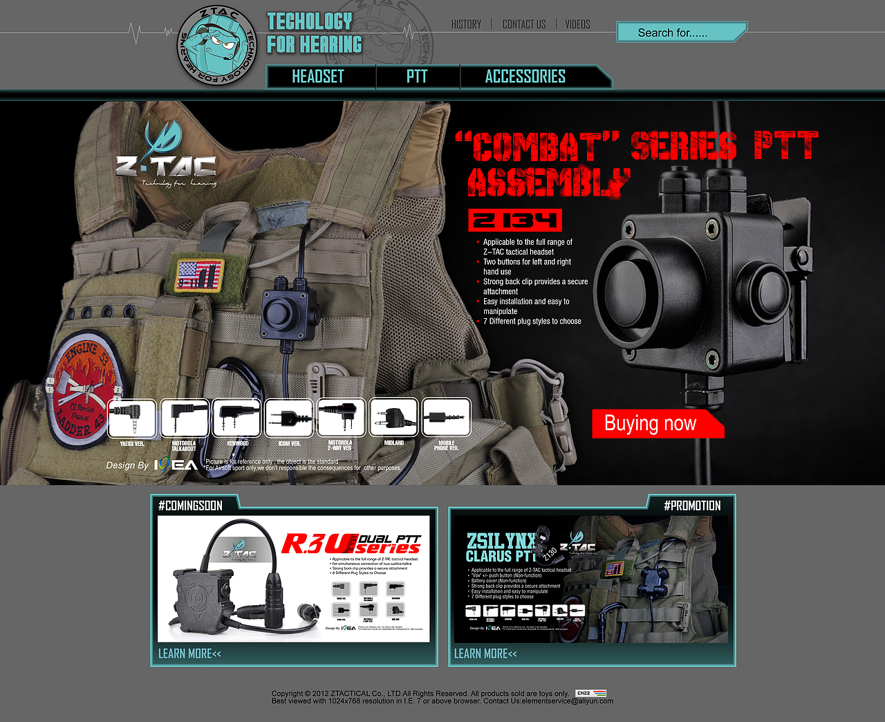 网站及各节日版（图ZOTI1MDY2NzY=） - 企业官网 - 站酷设计师ogrekeeper原创素材 - 站酷ZCOOL