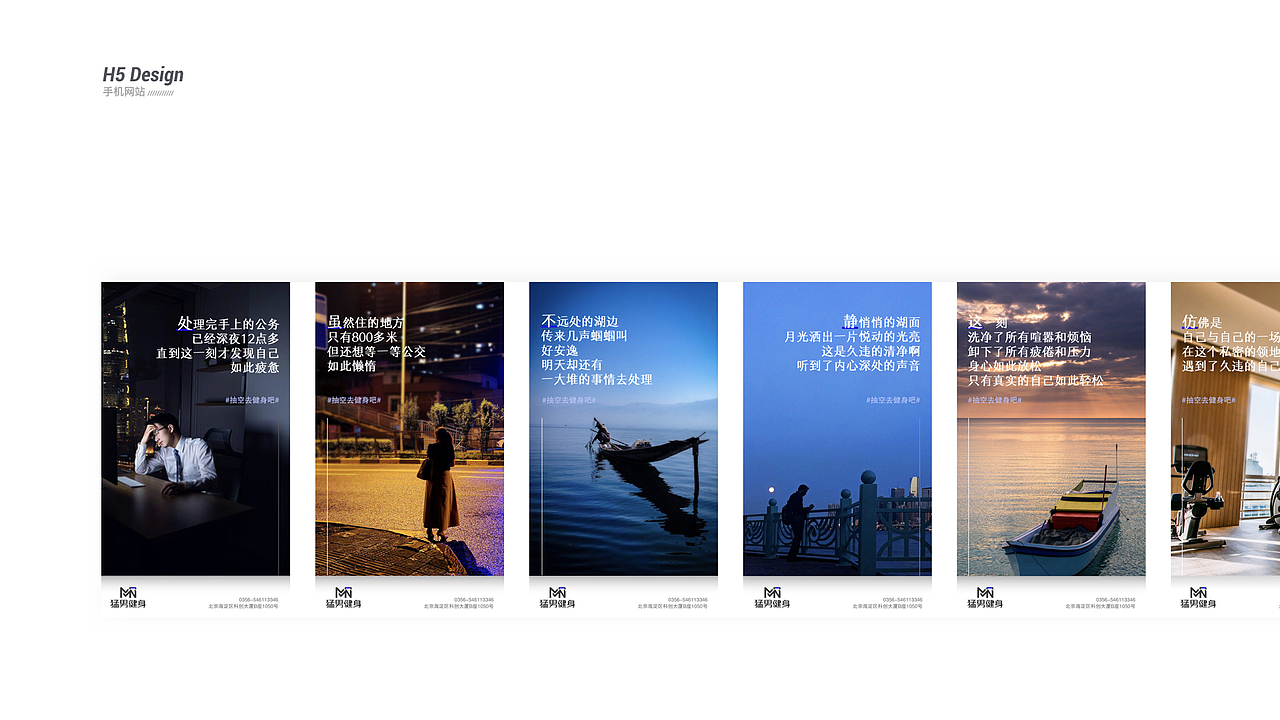 UI作品集（图ZMTc2MzI0MTAw） - APP界面 - 站酷设计师去垦丁淋场雨再走原创素材 - 站酷ZCOOL