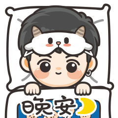 日常篇人物类IP表情（图ZMjQzODc3Mjk2） - 网络表情 - 站酷设计师Vicky_惊鸿原创素材 - 站酷ZCOOL