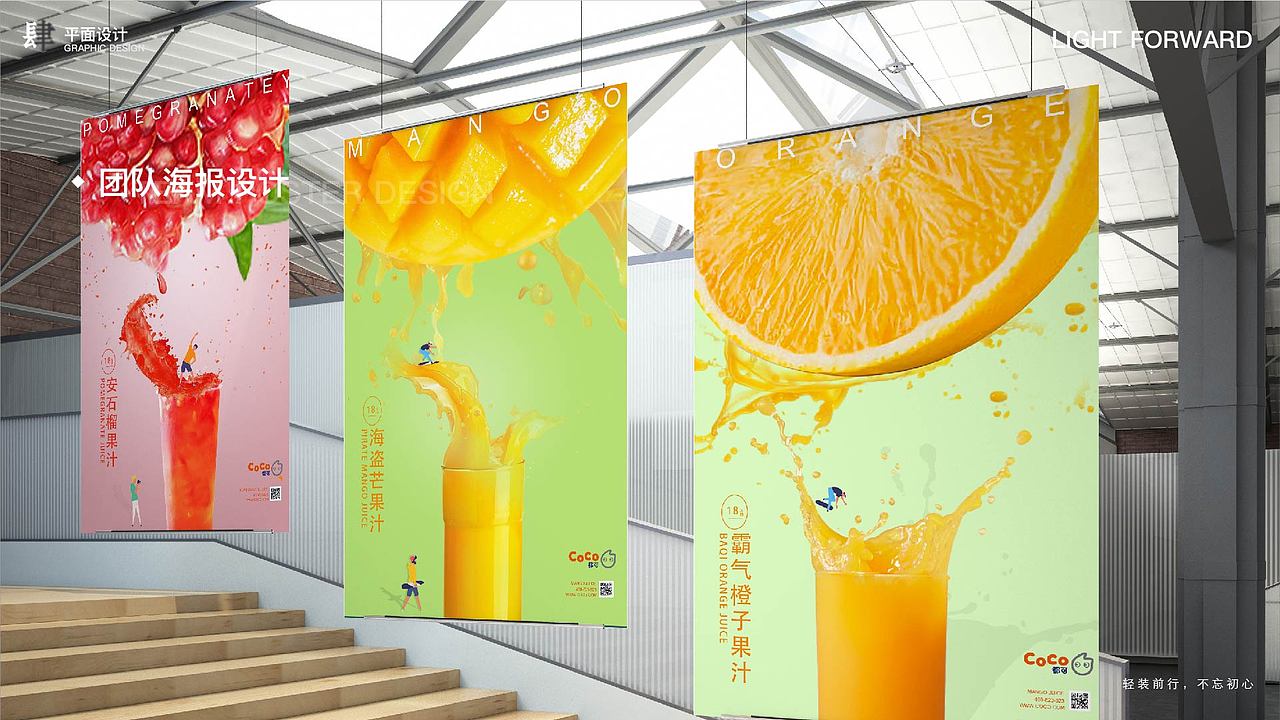 应届毕业生作品集（图ZMTk5ODI3NDM2） - APP界面 - 站酷设计师磊冲冲原创素材 - 站酷ZCOOL