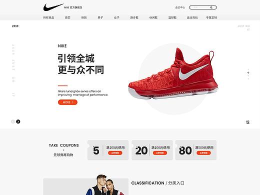 版式联系（个人主页-ZNDM5NjIzMTI=） - 电商 - 站酷设计师杂货店小吴原创素材 - 站酷ZCOOL