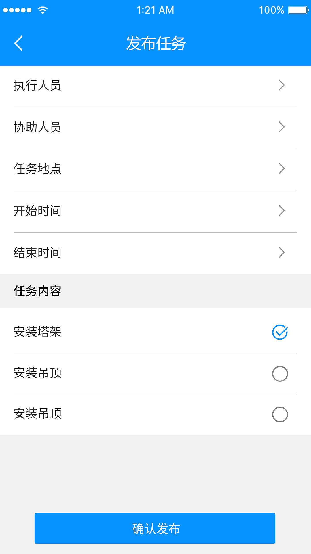 客户端app（图ZMjY5NjQ5Nzcy） - APP界面 - 站酷设计师刘一一92原创素材 - 站酷ZCOOL