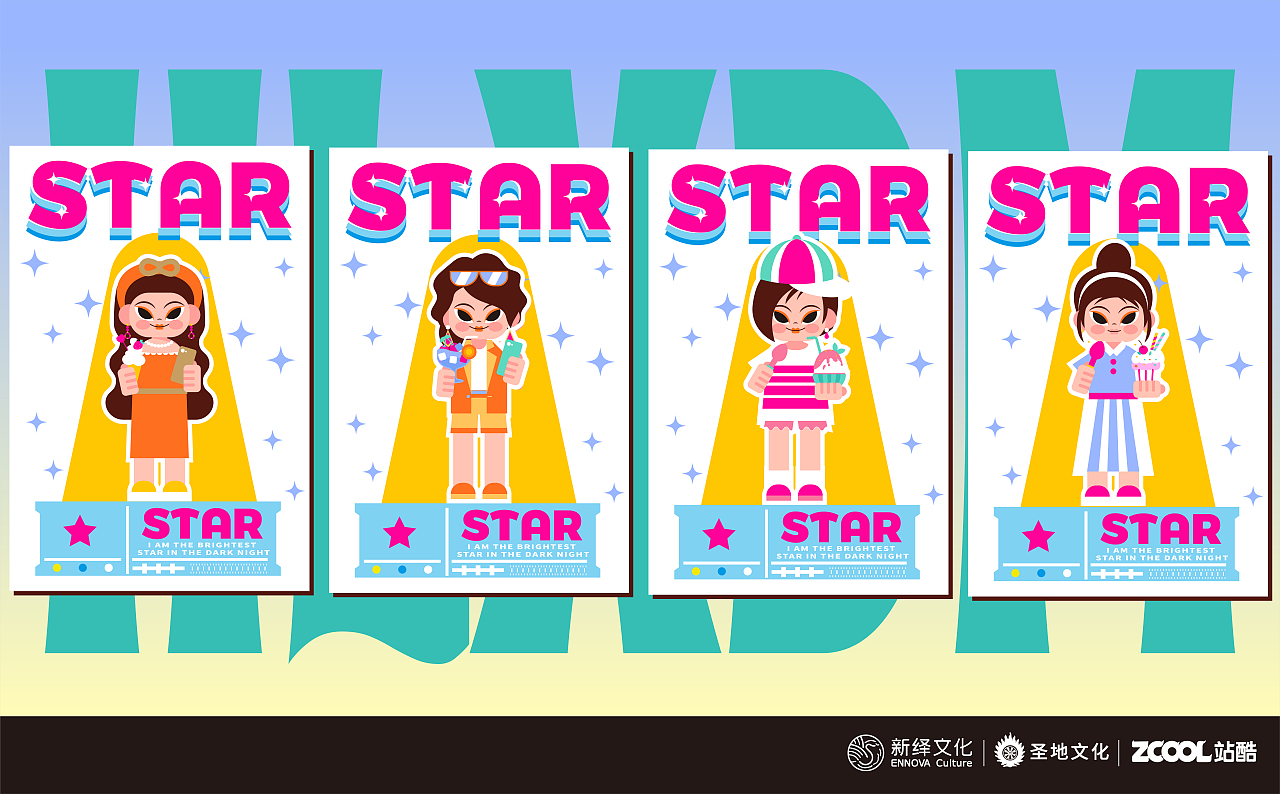 红楼现代梦（图ZMzA2NzU5MDE2） - 商业插画 - 站酷设计师云起YQ原创素材 - 站酷ZCOOL