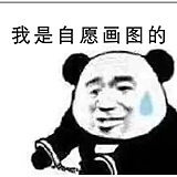 昔风vision的头像