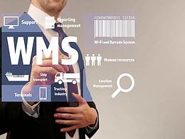 选择WMS往往会贪求功能多而忽略了有效实用性