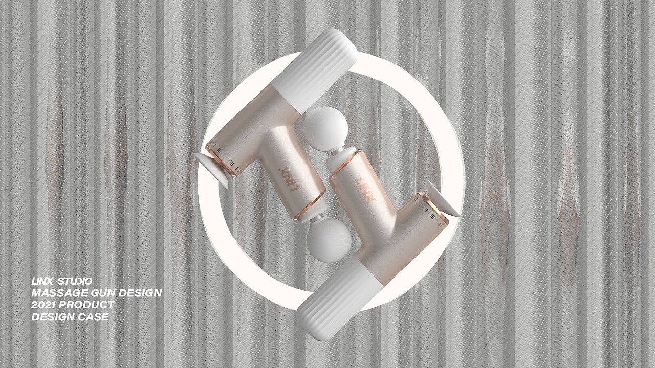 MASSAGE GUN 按摩枪-产品设计