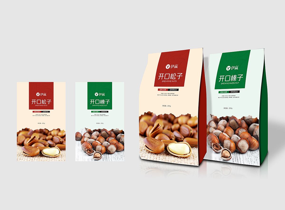 坚果袋（图ZOTUyMzAwNjA=） - 包装 - 站酷设计师我的壹嘉壹原创素材 - 站酷ZCOOL