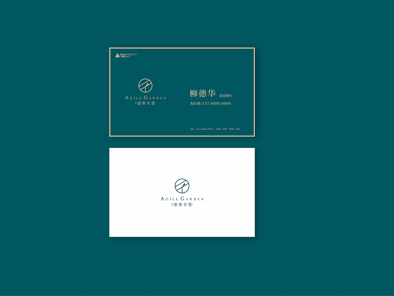 许昌雅居乐项目提案（图ZMTIwOTg0MzU2） - 品牌 - 站酷设计师2292281643原创素材 - 站酷ZCOOL