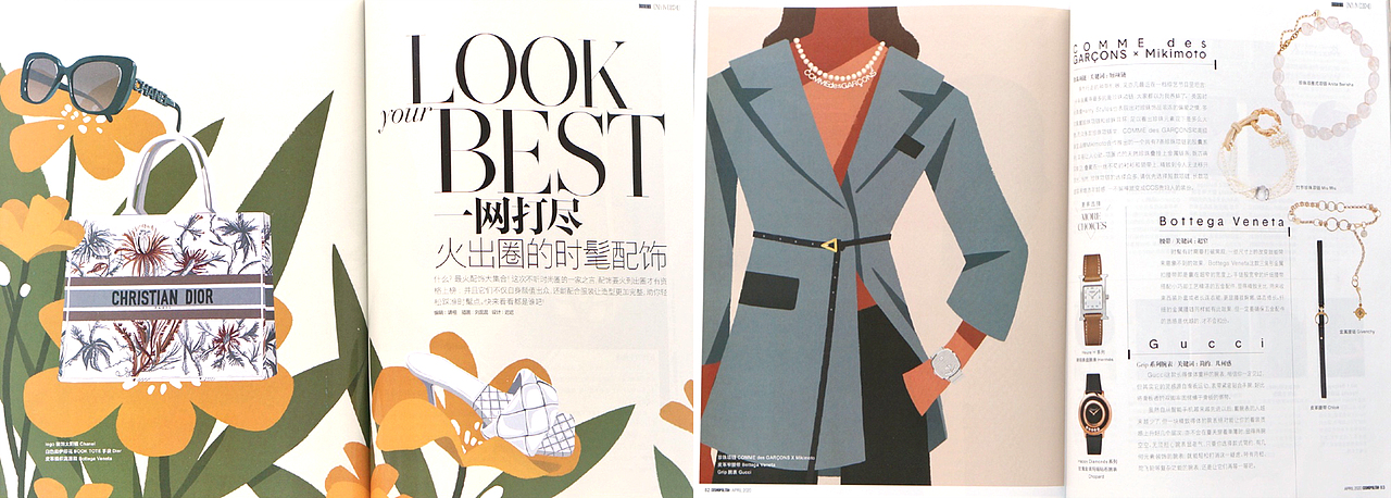 杂志插画《时尚COSMO》（图ZMjI1MjA5MjY4） - 商业插画 - 站酷设计师刘昆昆K原创素材 - 站酷ZCOOL