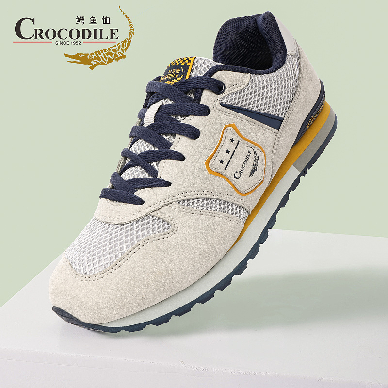 主图（图ZMTkzNTg4NTI4） - 电商 - 站酷设计师非本88原创素材 - 站酷ZCOOL