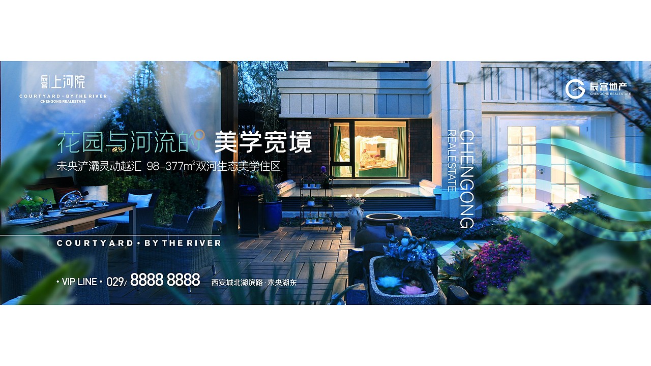 飞机稿,仅供学习